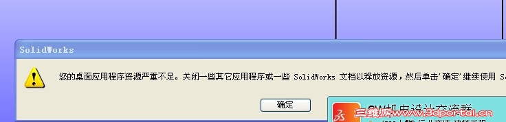 QQͼƬ20140607173221.jpg