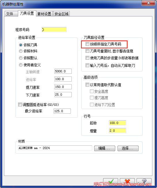 2014-1-16 21-55-16.png