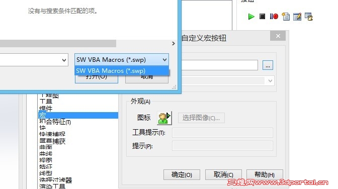 QQͼƬ20140609132945.jpg