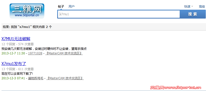 QQ��ͼ20140611085038.png