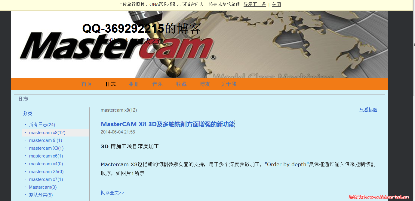 qq.png