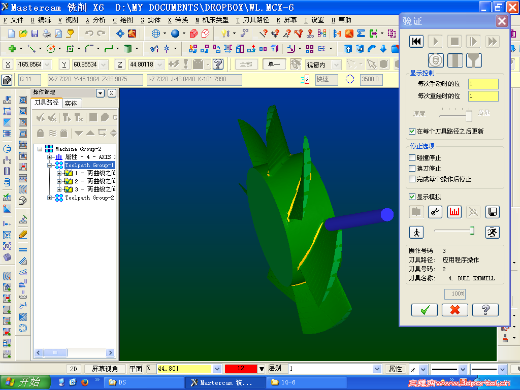 ��Ļ��ͼ 2014-06-14 07.00.49.png