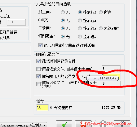 QQ��ͼ20140615111611.png