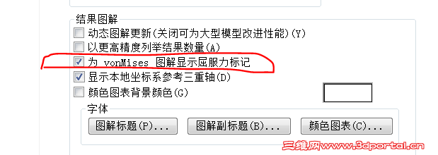 ����-20140618-3.PNG