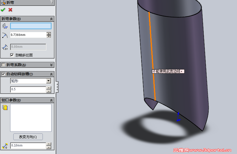 QQ��ͼ201406191123220000000.png