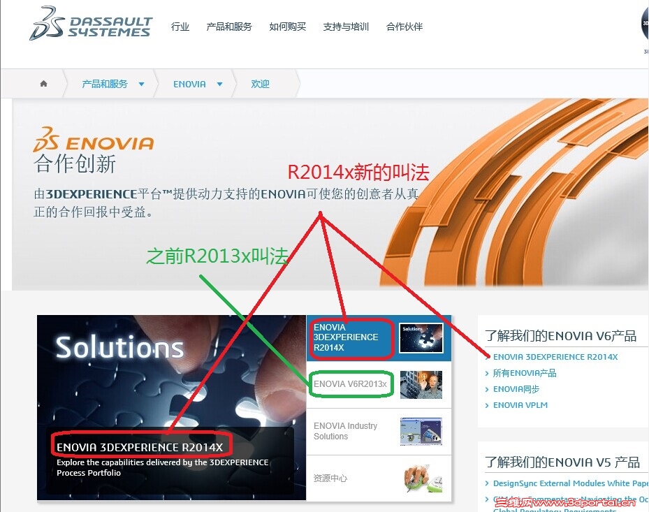 QQͼƬ20140625090425.jpg