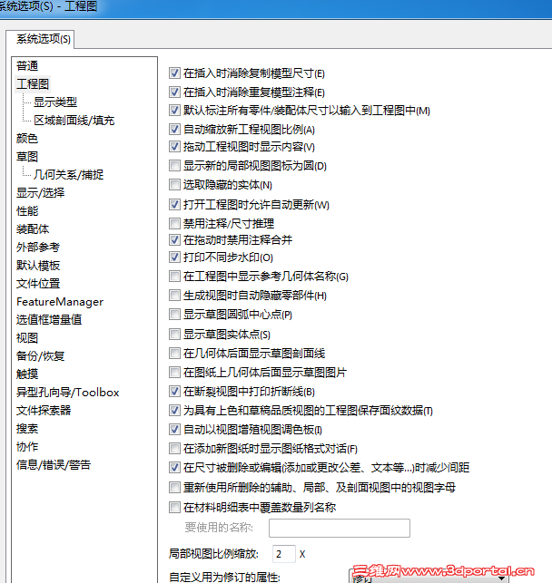 ��ͼ1403771025.png