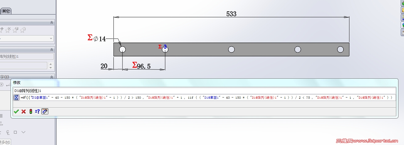 QQ��ͼ20140626164454.jpg