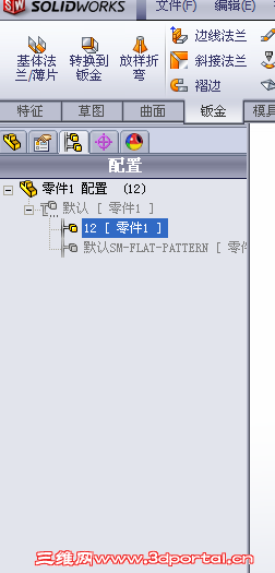 QQ��ͼ20140630174234.png