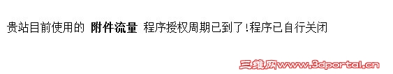 QQͼƬ20140702101050.jpg