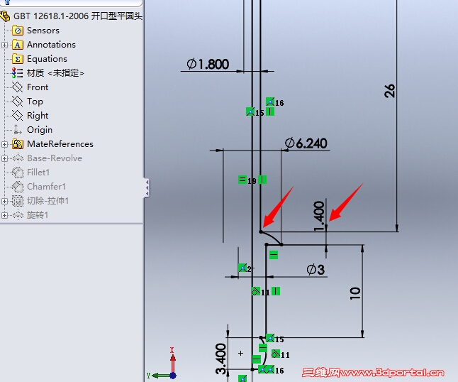 QQ��ͼ20140702120241.jpg