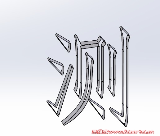 Unnamed QQ Screenshot20140703090241.jpg