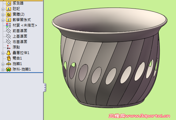 capture_07052014_102704.png