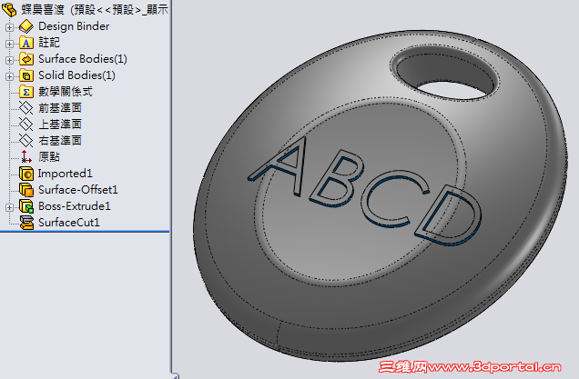 2014-7-6 ���� 12-32-03.png