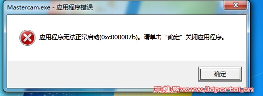 QQ��ͼ20140707084255.jpg