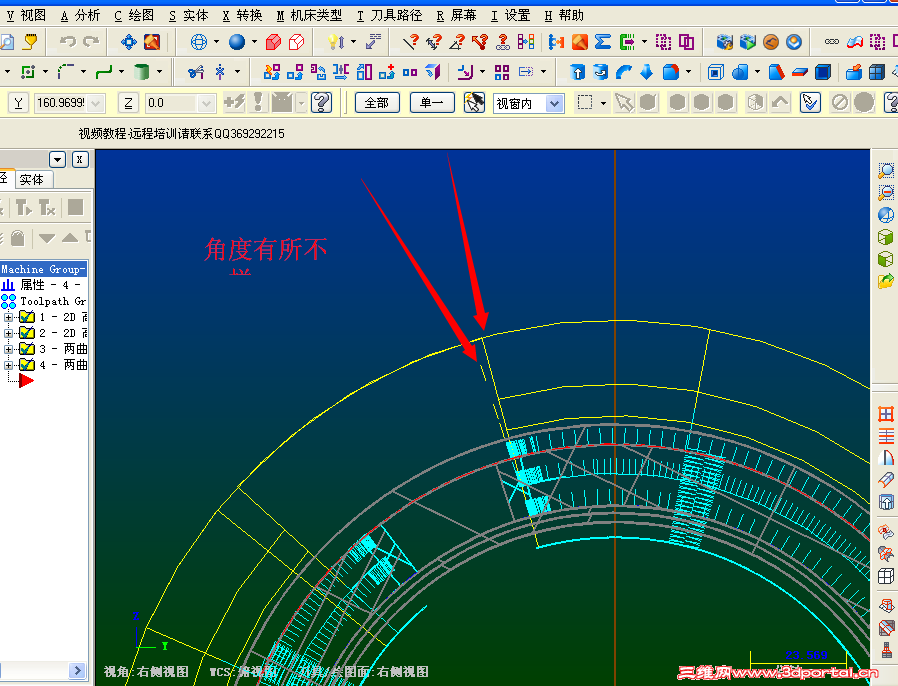QQ��ͼ20140712061907.png
