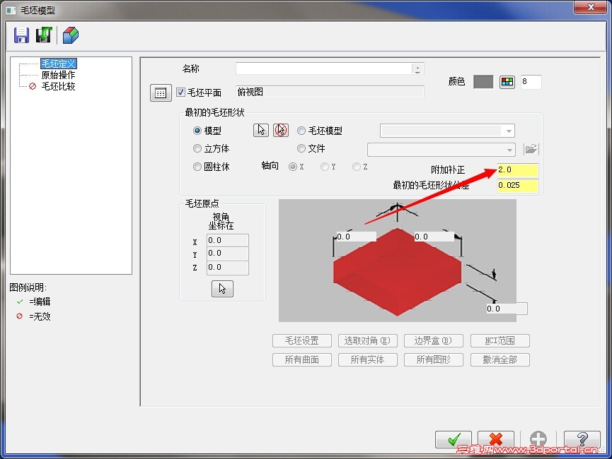 QQͼƬ20140715111005.jpg