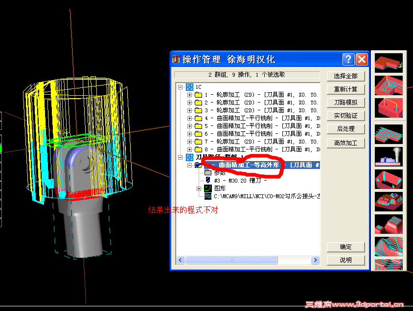QQ��ͼ20140717193014.png