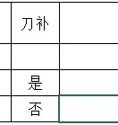 2222.jpg