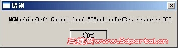 QQͼƬ20140720164728.jpg