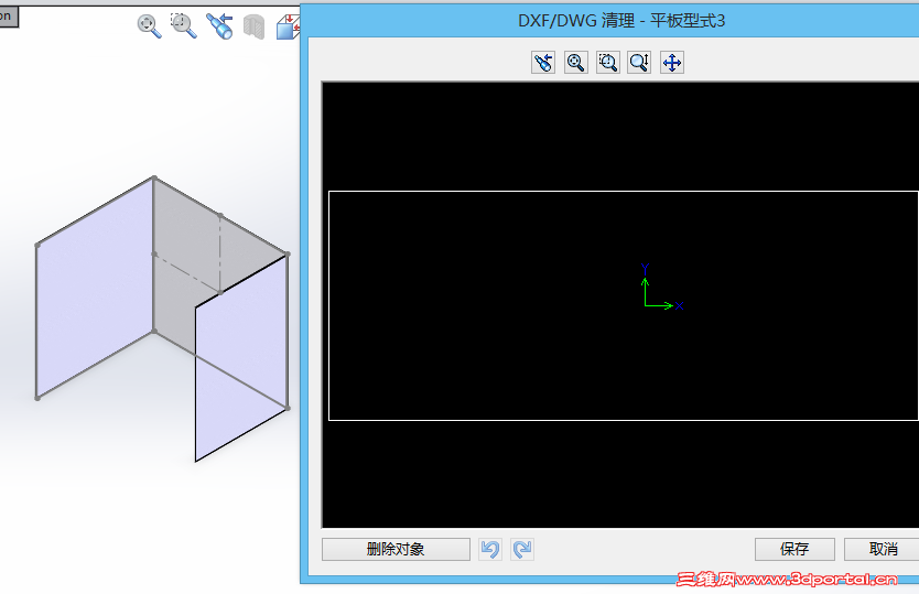 QQ�؈D20140721163220.png