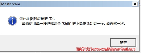 QQ��ͼ20140722091344.jpg