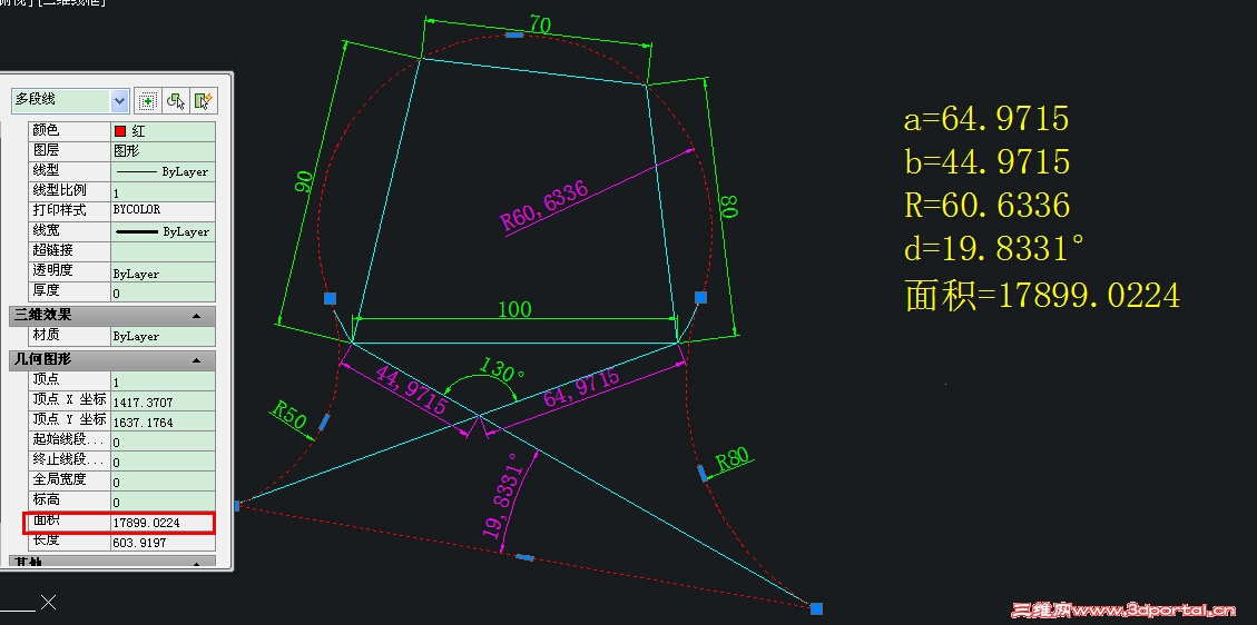 20140723002438.jpg