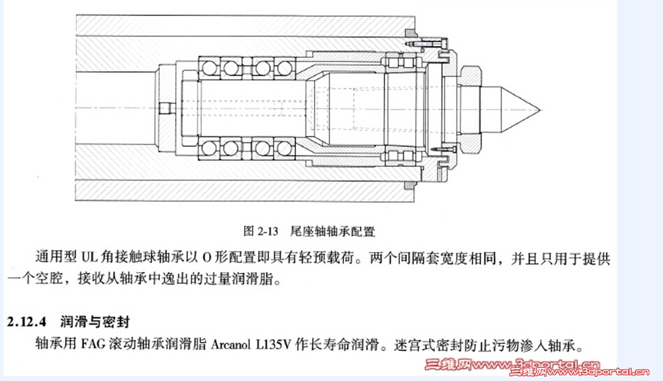 QQͼƬ20140727205959.jpg