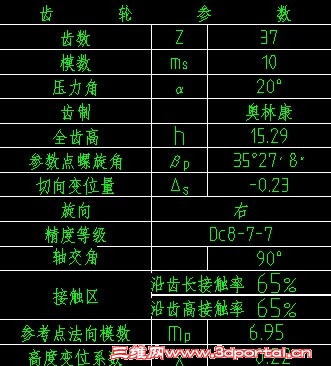 QQͼƬ20140729151557.jpg