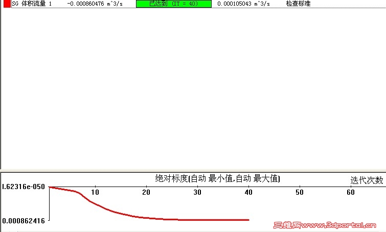QQ��ͼ20140801155012.jpg