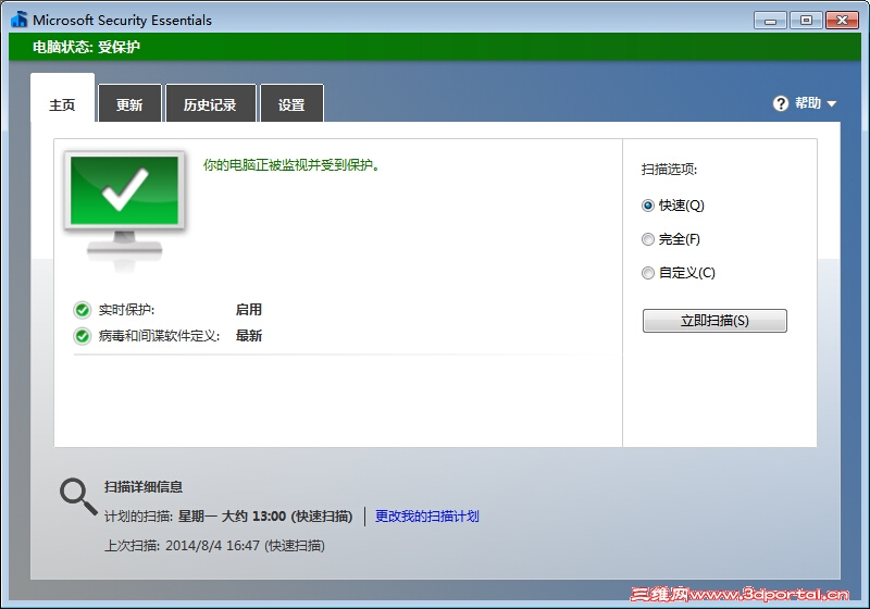 QQ��ͼ20140808143715.jpg
