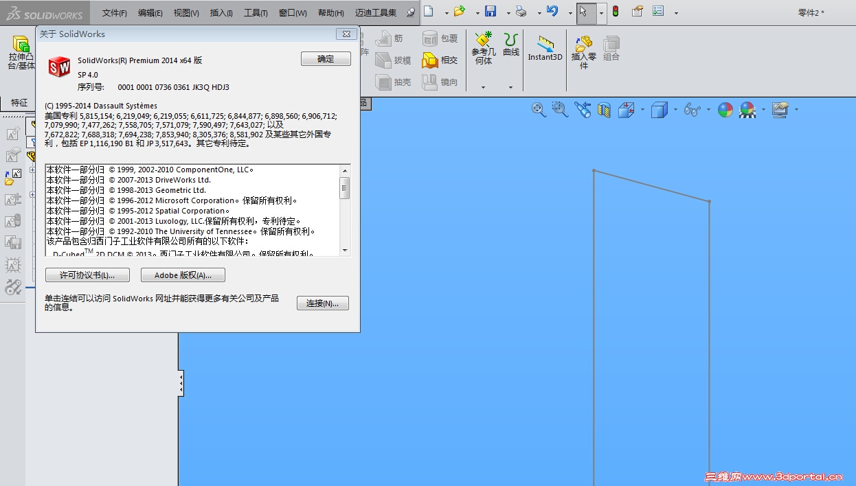 JWV69D][`(20OU@AXXX)D2I.jpg
