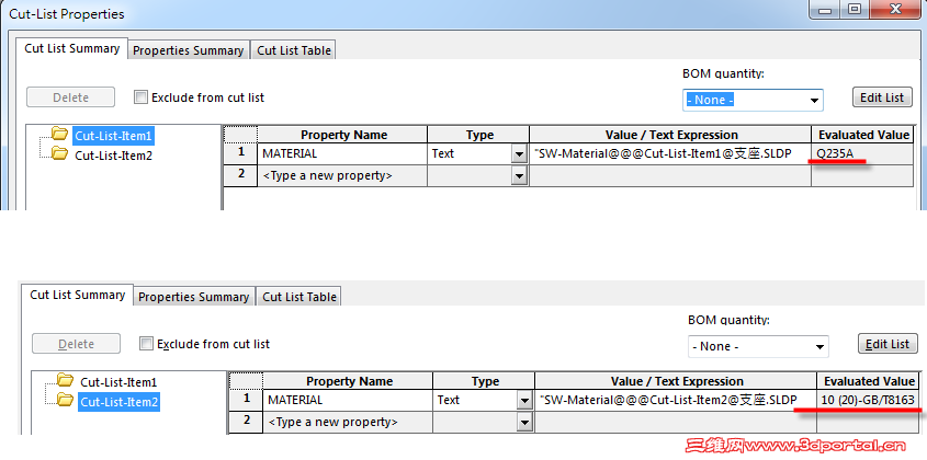 2014-8-14 ���� 03-52-36.png