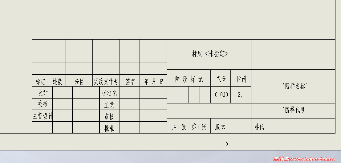 0815-3.PNG