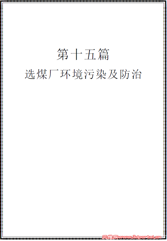 15.png