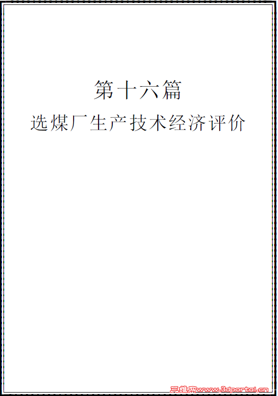 16.png
