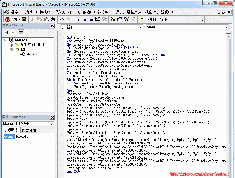 2014-8-19 ���� 05-26-03.gif