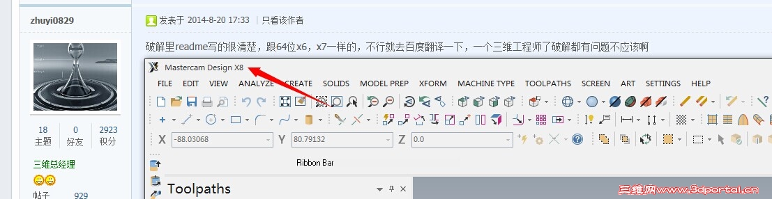 QQͼƬ20140820182519.jpg