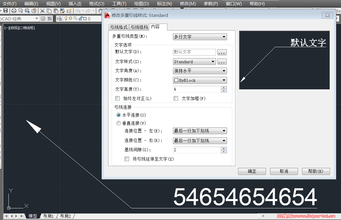 20140820-2.PNG