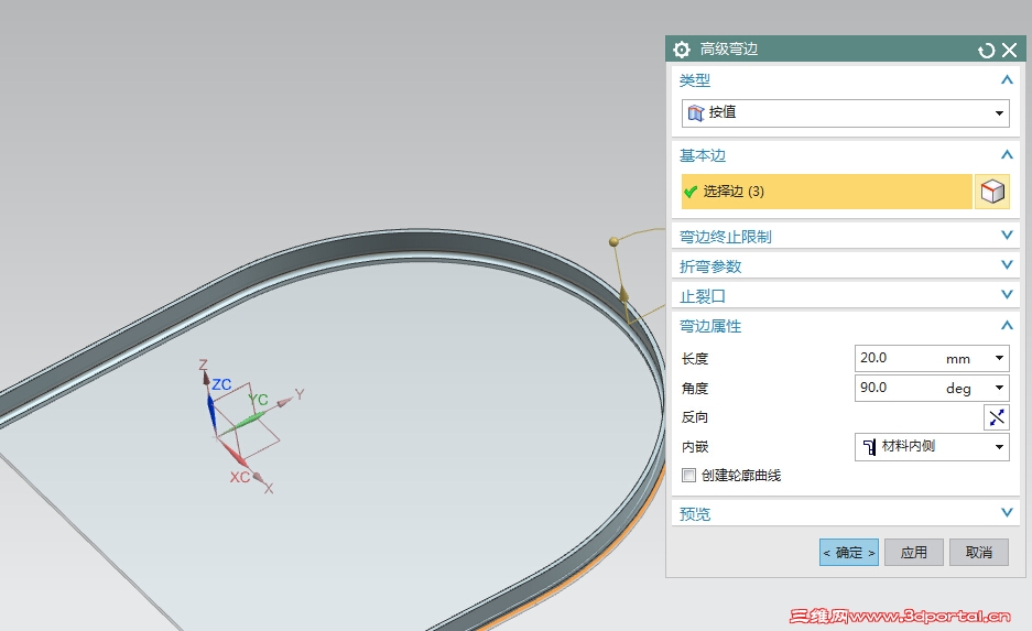 QQ��ͼ20140821173927.jpg