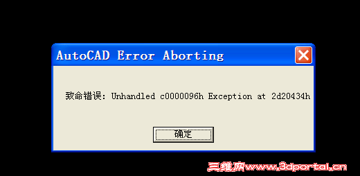 QQ��ͼ20140823161504.png