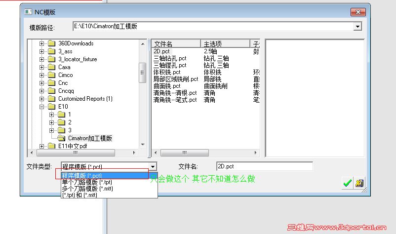 QQ��ͼ20140822221412.png