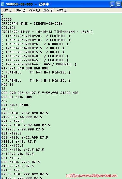 ���⡢���ǿ�ͨ��