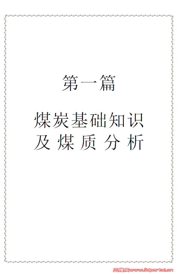 14.png