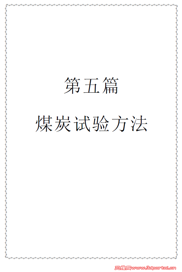 18.png