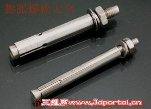 u=932841483,735083747&fm=21&gp=0.jpg