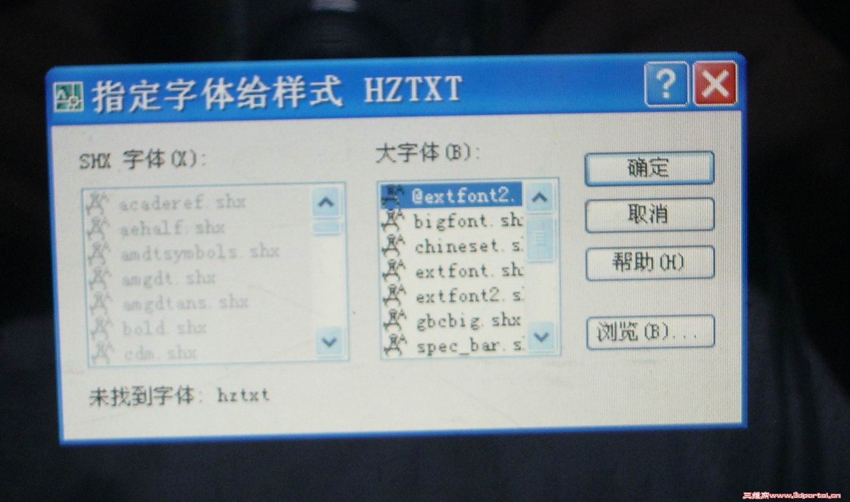 ���� IMGP4202.JPG