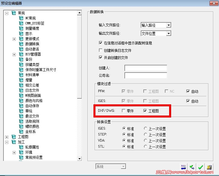 QQͼƬ20140909220739.jpg