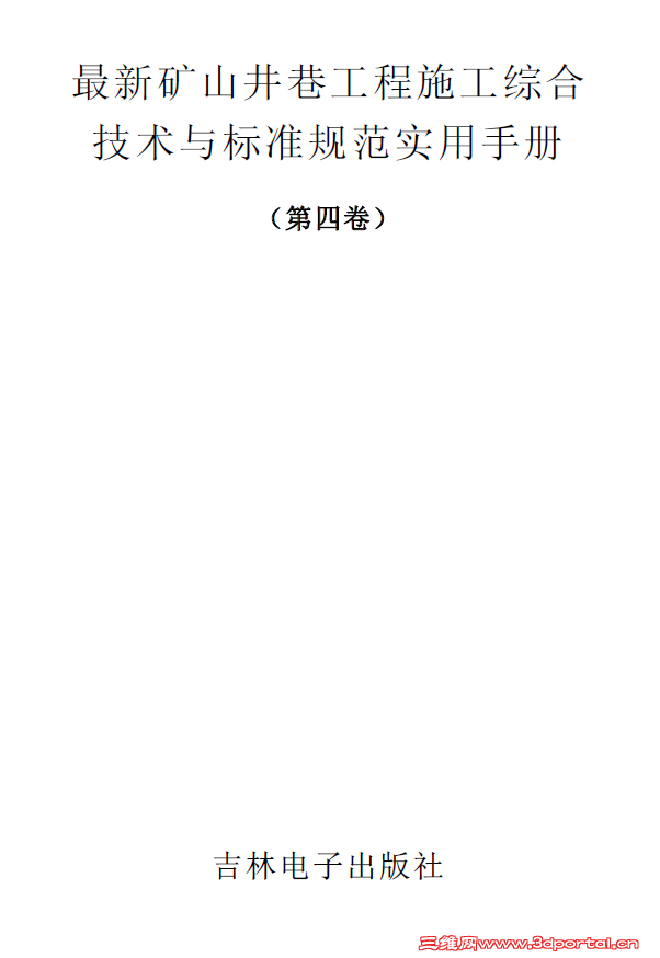 6.png