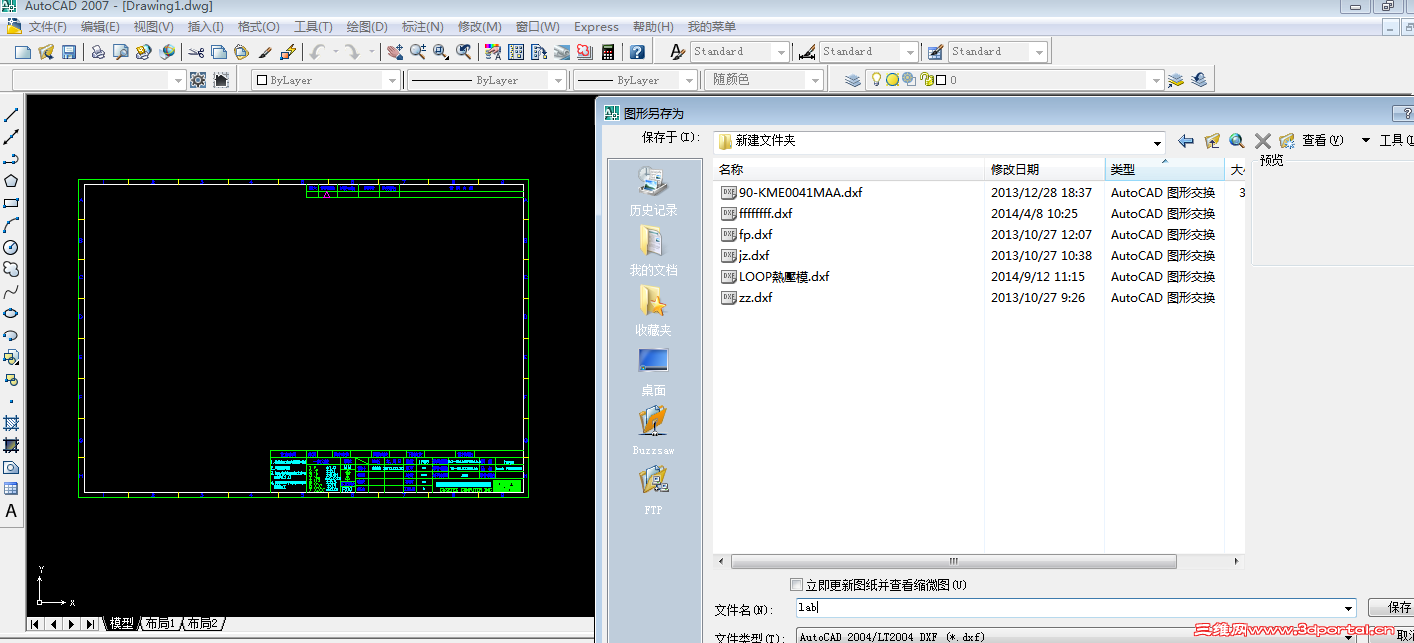 cad����ͼ��